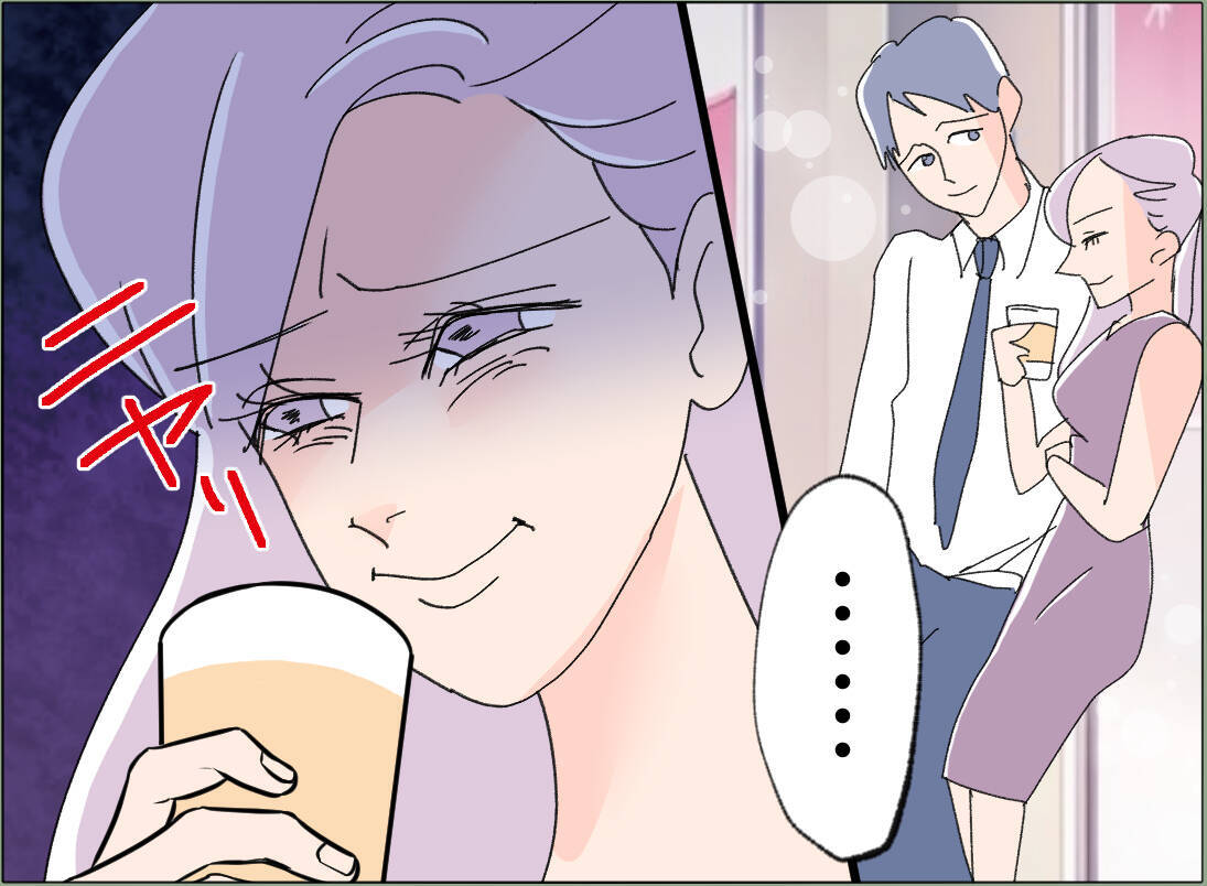 【漫画】私が捨てられるなんて！ 男を切らすなんてありえない！【夫の二重生活 Vol.112】