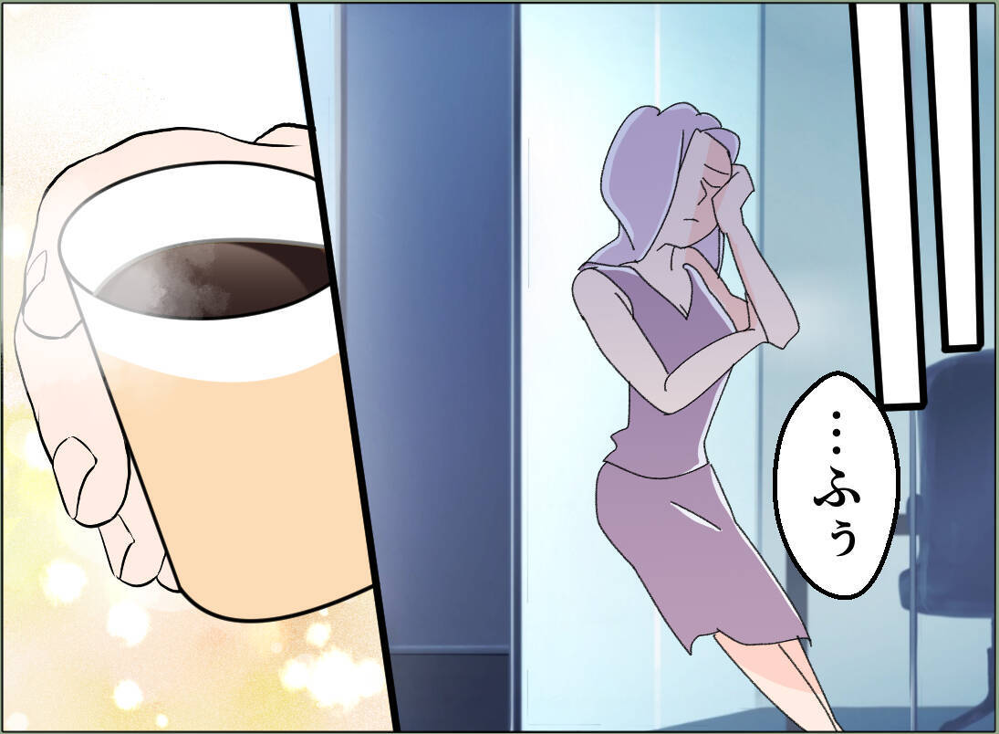 【漫画】私が捨てられるなんて！ 男を切らすなんてありえない！【夫の二重生活 Vol.112】
