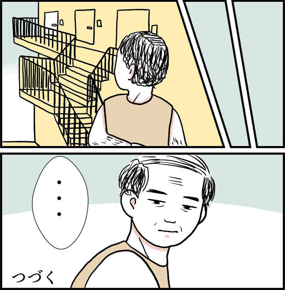 「なぜパンツ一丁!?」憧れのアパート一人暮らしだったのに…大家のおじさんが嫌すぎる【漫画】