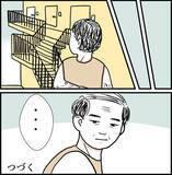 「「なぜパンツ一丁!?」憧れのアパート一人暮らしだったのに…大家のおじさんが嫌すぎる【漫画】」の画像17