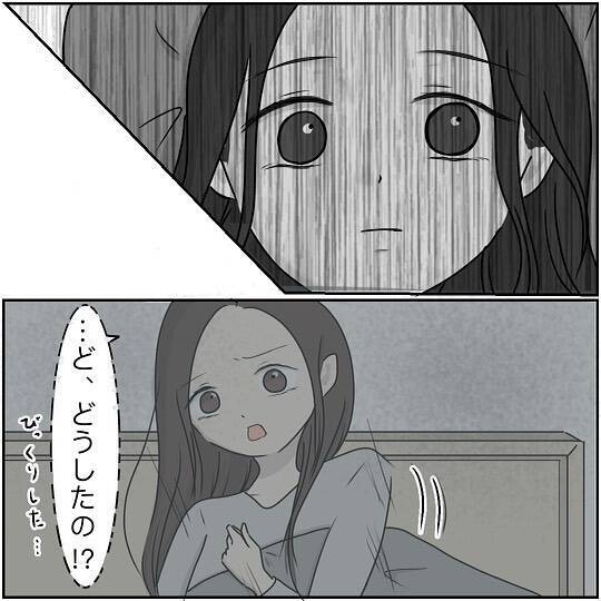 「あいつ、無理」義姉夫の非常識な言動に義母が激怒　同居家族全員が引いたダメっぷりとは？【漫画】
