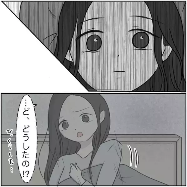 「「あいつ、無理」義姉夫の非常識な言動に義母が激怒　同居家族全員が引いたダメっぷりとは？【漫画】」の画像