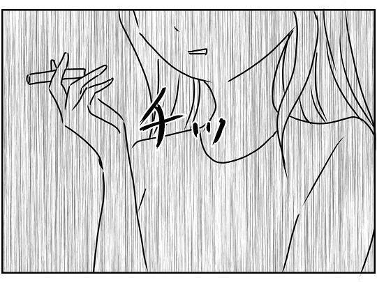 「あいつ、無理」義姉夫の非常識な言動に義母が激怒　同居家族全員が引いたダメっぷりとは？【漫画】