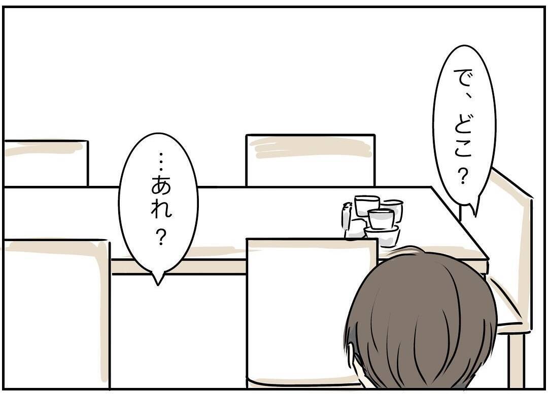 「あいつ、無理」義姉夫の非常識な言動に義母が激怒　同居家族全員が引いたダメっぷりとは？【漫画】