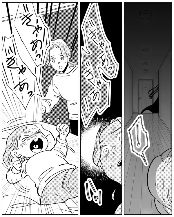 「理性を保っていられない…“説明がつかない”ことだらけ」の画像