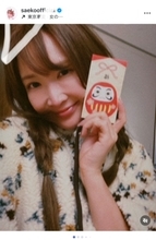 紗栄子、午年への想いとともに保護活動への決意を新たに「お馬さんのように軽やかに力強く走りたい」