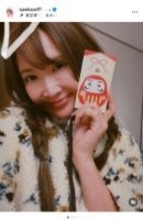 紗栄子、午年への想いとともに保護活動への決意を新たに「お馬さんのように軽やかに力強く走りたい」