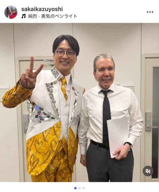 純烈・酒井一圭とデーブスペクターが純烈加入について立ち話で合意