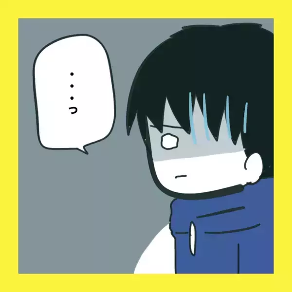 「【漫画】言い返せなかった…言われるがまま帰宅【娘をいじめた子の親から私もいじめられた Vol.71】」の画像