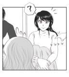 「【漫画】子どもたちに呼ばれて別室に連れ出された【ママ友が狙ってるのは私の夫 Vol.81】」の画像2