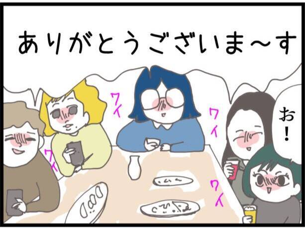 まさか!? すぐそこに妻がいるとも知らずに…目を覚ますと夫とママ友の怪しい会話【漫画】