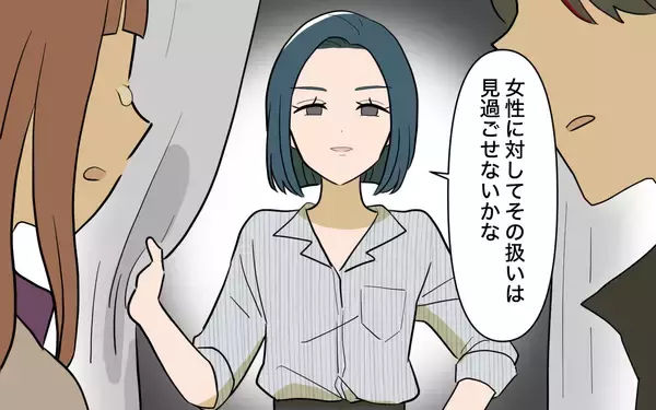 「【漫画】また失敗しちゃった…私はどうしようもない人間【兄を結婚させたくない Vol.20】」の画像