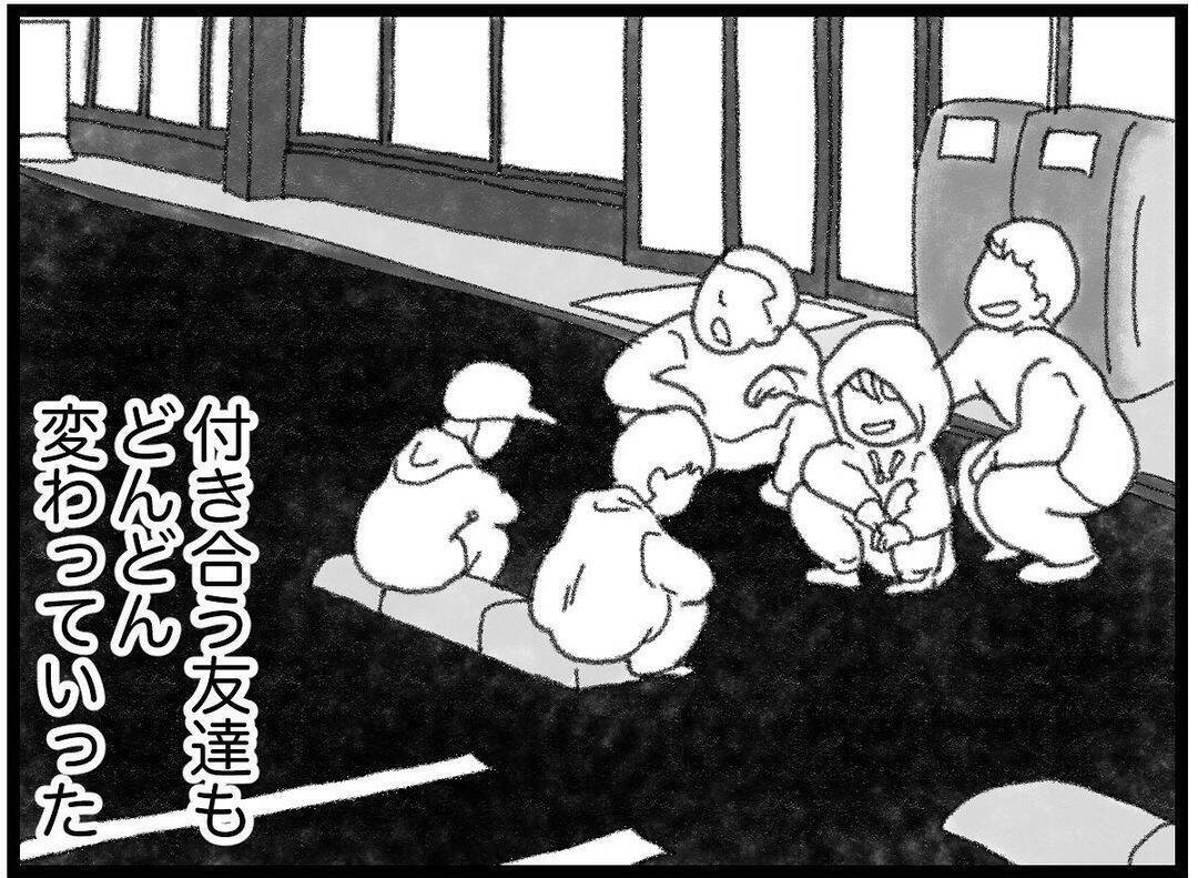 【漫画】中2で荒れた弟　帰り道でタバコを吸う姿を母が目撃【16歳で帰らなくなった弟 Vol.18】