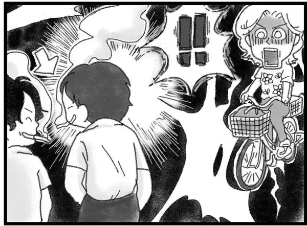 「【漫画】中2で荒れた弟　帰り道でタバコを吸う姿を母が目撃【16歳で帰らなくなった弟 Vol.18】」の画像