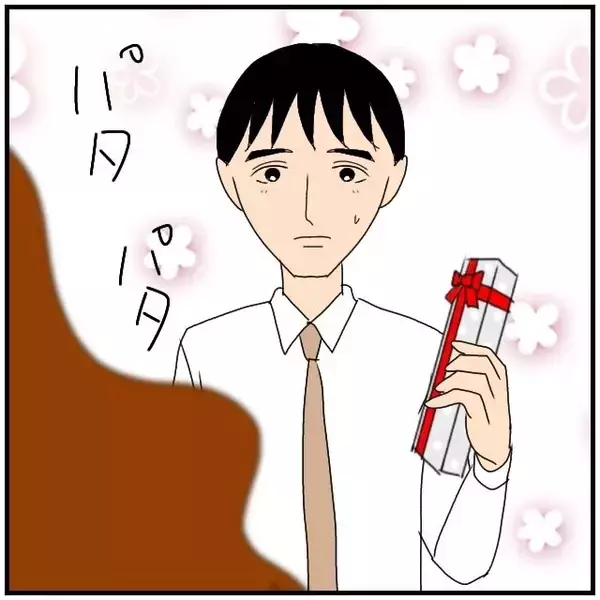 「【漫画】ネクタイを「明日着けてきて」と言われて承諾してしまった【優しい夫とその同僚 Vol.43】」の画像