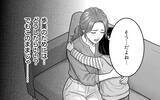 「「ママもパパも大好き！」娘の一言が母の決断を促した…夫に浮気の証拠を突きつける」の画像7