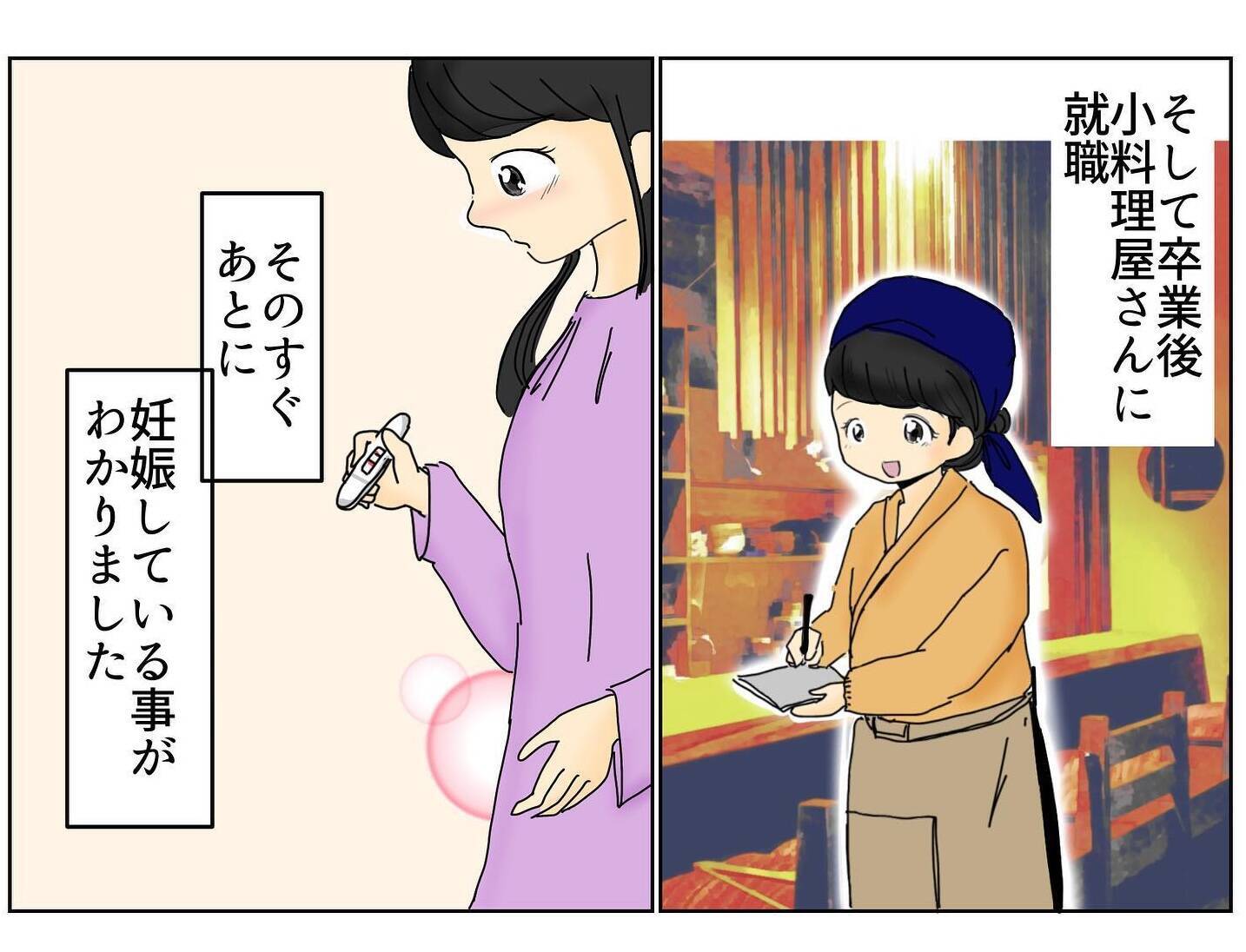 「手料理を毎日食べたい」年上イケメンの言葉に夢中になった結果…理想と違う新婚生活の行方は？【漫画】