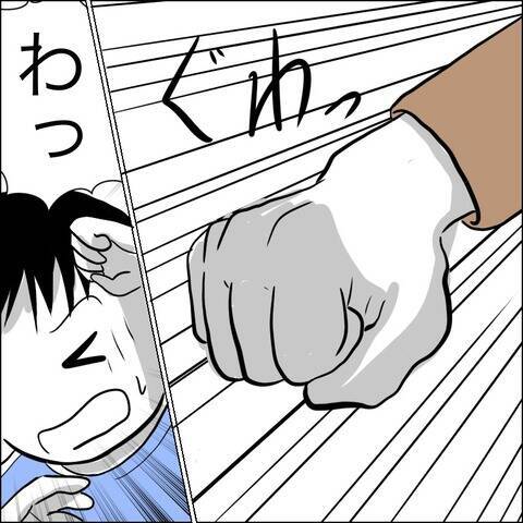 「やっと離婚できる！」一件落着と思ったら…義母が放った驚愕の発言！