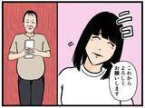 「「挨拶の品を渡したら態度が一変！」一人暮らし初日から始まる不気味なお隣さんとのトラブルに戦慄【漫画】」の画像12
