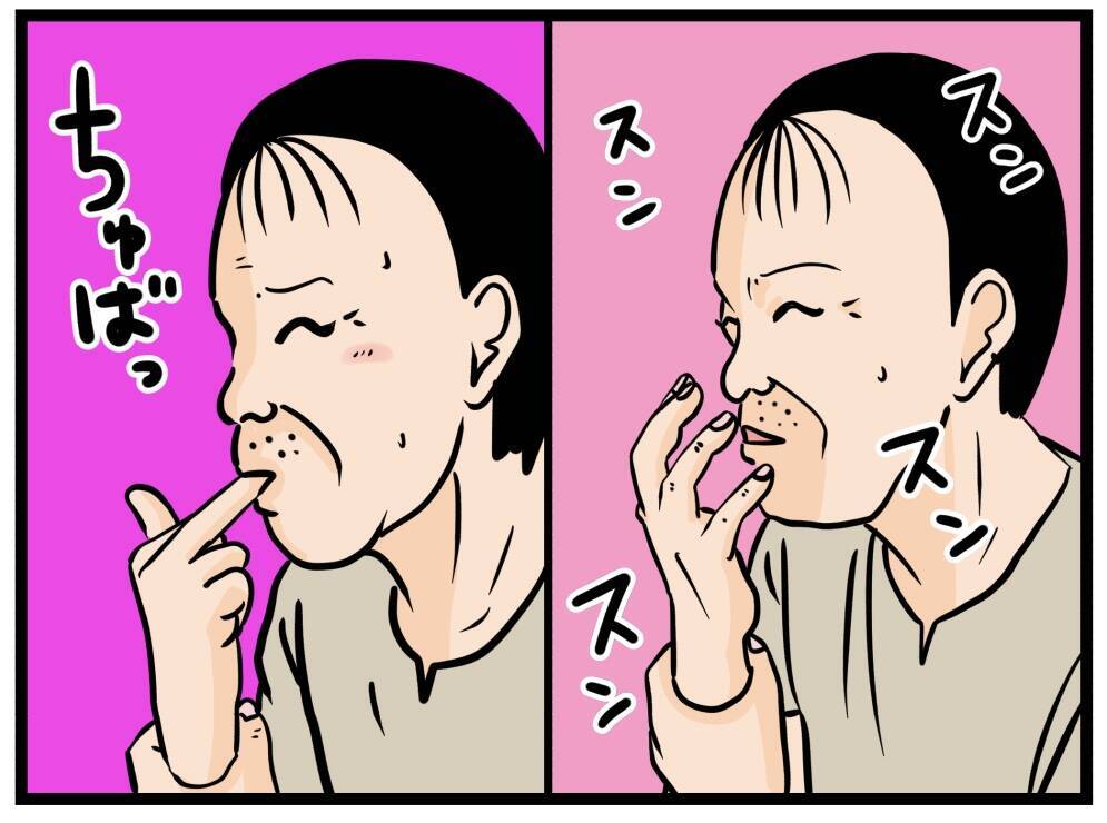 「挨拶の品を渡したら態度が一変！」一人暮らし初日から始まる不気味なお隣さんとのトラブルに戦慄【漫画】