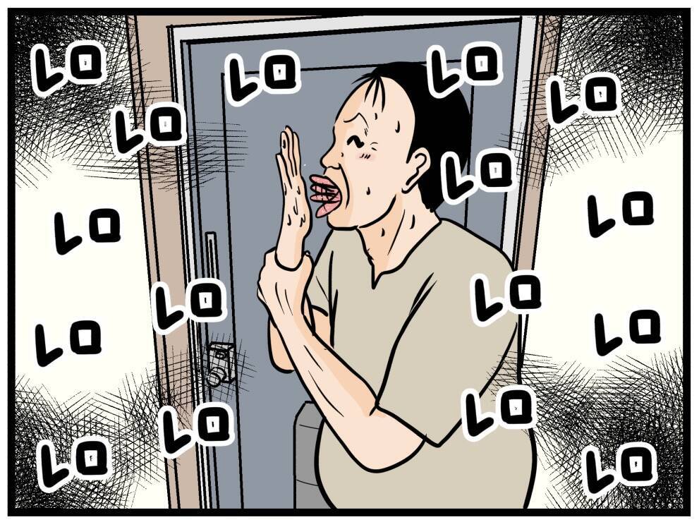 「挨拶の品を渡したら態度が一変！」一人暮らし初日から始まる不気味なお隣さんとのトラブルに戦慄【漫画】