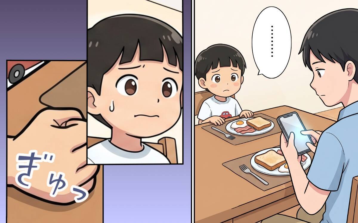 夫はスマホに夢中…頼れない夏休みに学童がまさかの臨時閉所!?
