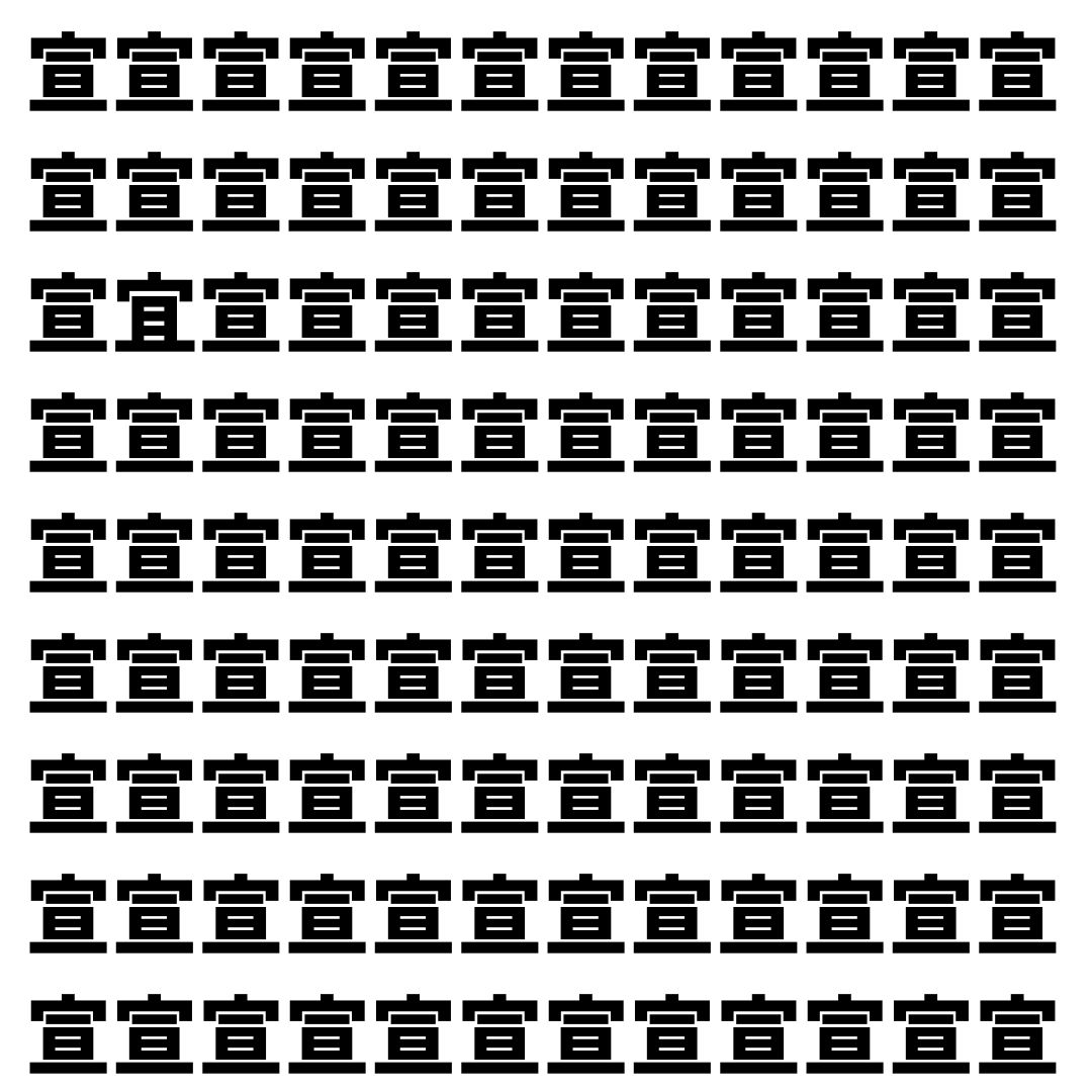 【漢字探し】ずらっと並んだ「宣」の中にまぎれた別の漢字一文字は？