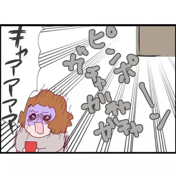 「【漫画】男性と一緒にいた私にストーカーが激怒！ 自宅まで来て…【突然、夫が消えた Vol.10】」の画像