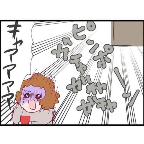 【漫画】男性と一緒にいた私にストーカーが激怒！ 自宅まで来て…【突然、夫が消えた Vol.10】