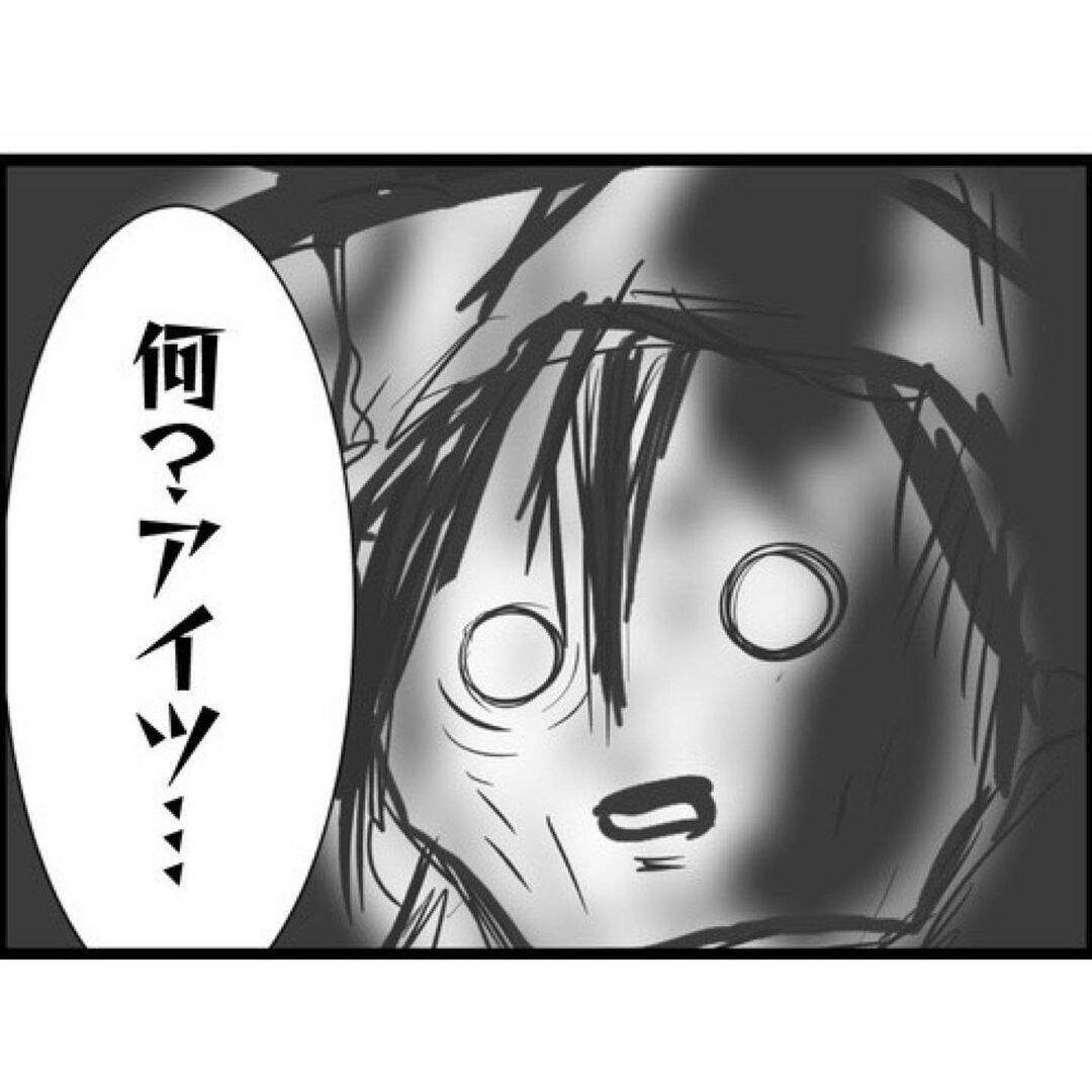 【漫画】男性と一緒にいた私にストーカーが激怒！ 自宅まで来て…【突然、夫が消えた Vol.10】