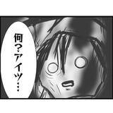 「【漫画】男性と一緒にいた私にストーカーが激怒！ 自宅まで来て…【突然、夫が消えた Vol.10】」の画像4