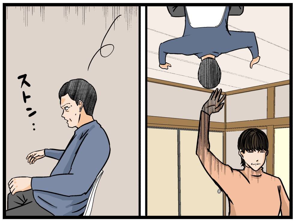 【漫画】母には勝てない…そこで父のターゲットは私に！【母の再婚はヤバイモンスター Vol.75】