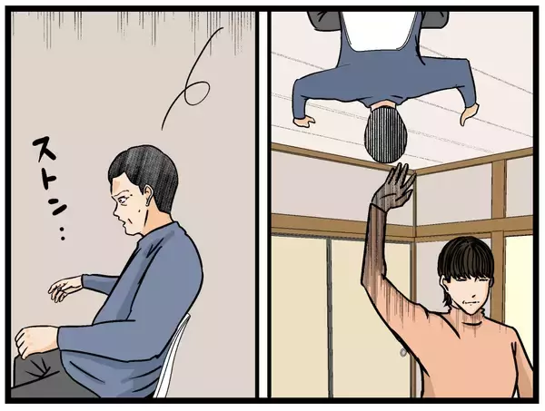 「【漫画】母には勝てない…そこで父のターゲットは私に！【母の再婚はヤバイモンスター Vol.75】」の画像