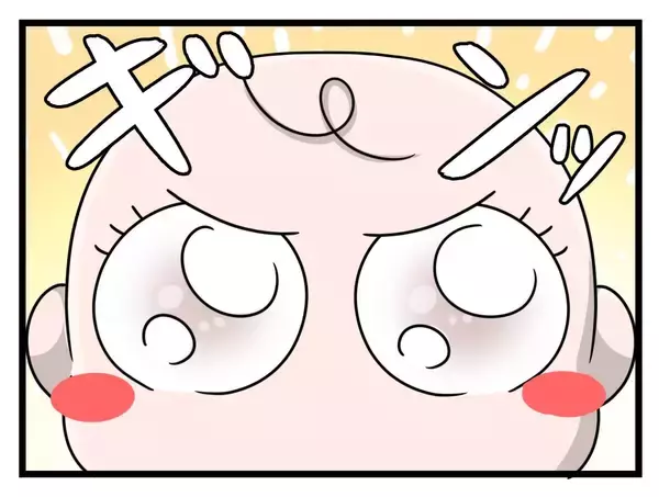 「【漫画】過酷すぎた出産を経て、我が家は4人家族になった【一緒のお墓に入ろっか！ Vol.45】」の画像