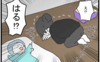 どうなってる!? 床に伏せる妻と泣き続ける息子の姿に動揺