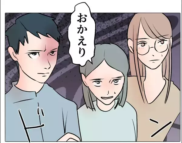 「【漫画】妻の不倫写真が実家に届き、母が腰を抜かす騒ぎに【マタ友はストーカー Vol.35】」の画像