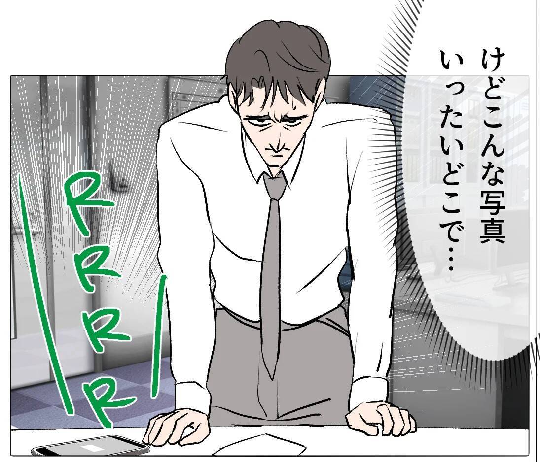 【漫画】妻の不倫写真が実家に届き、母が腰を抜かす騒ぎに【マタ友はストーカー Vol.35】