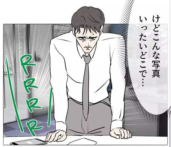 「【漫画】妻の不倫写真が実家に届き、母が腰を抜かす騒ぎに【マタ友はストーカー Vol.35】」の画像