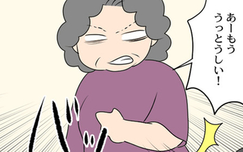 【漫画】「うっとうしい！」泣き出した孫に義母がさらなる暴挙【義母と戦ってみた Vol.21】