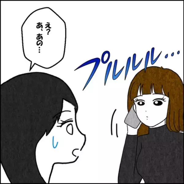 「謎の女性が不穏な動き　勝手にマンションを貸した夫とはどんな関係!?」の画像