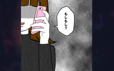 謎の女性が不穏な動き　勝手にマンションを貸した夫とはどんな関係!?の画像