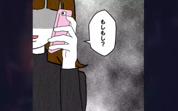 「謎の女性が不穏な動き　勝手にマンションを貸した夫とはどんな関係!?」の画像