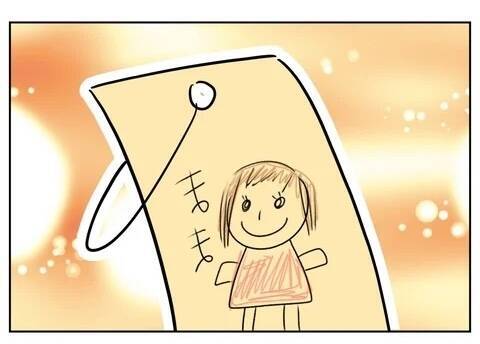 不倫した2人の末路…欲にまみれて何も残らなかった