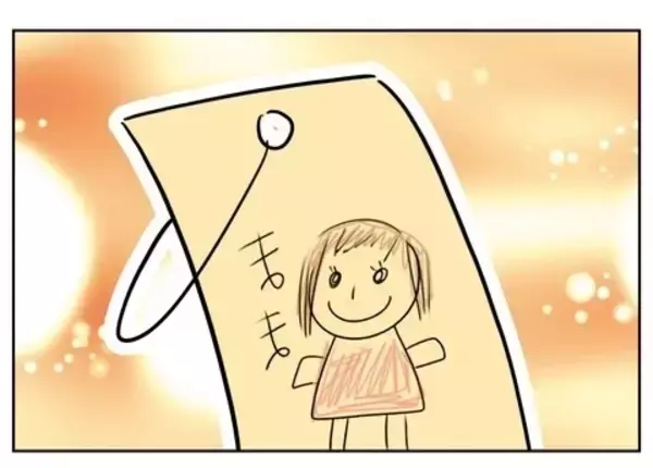 「不倫した2人の末路…欲にまみれて何も残らなかった」の画像