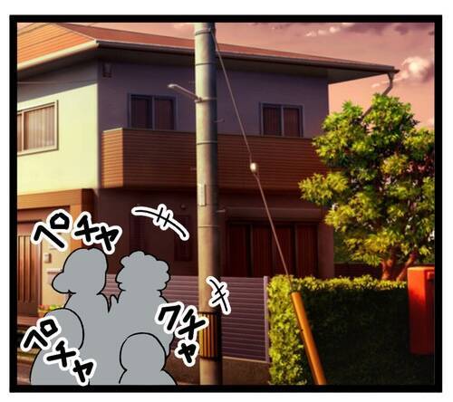 義母、嫁の悪評をまき散らす作戦に！ ご近所さんに愚痴った驚きの内容とは？