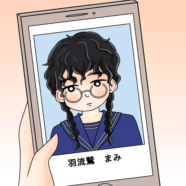 「【漫画】純朴そうでかわいいのに…本人は「ドブス」と自虐【人の価値はモテ度で決まる Vol.20】」の画像