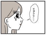 「「俺は見た目で結婚したんじゃない」夫の男前な発言にキュン」の画像6