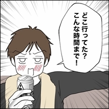 「どこ行ってた！」深夜に帰宅した元妻に説教した元夫を黙らせた一言