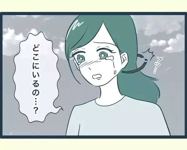 「【漫画】義父は見つからない…もう動けない…その場に座り込んだ【イジワルな長男の嫁 Vol.31】」の画像
