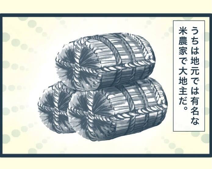 【漫画】「困った人には手を差し伸べる」母の教えを守ってきた【イジワルな長男の嫁 Vol.32】